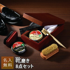 豚毛 ブラシ 高級 靴 シューズの人気商品 通販 価格比較 価格 Com 豚毛 ブラシ 高級 靴 シューズの人気商品 通販 価格比較 価格 Com