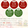 還暦祝い長寿祝い出産祝い結婚祝い誕生日入学祝い卒業祝い成人記念日お祝い祝い父の日母の日贈り物贈答品お中元お歳暮|夫婦茶碗湯呑みペアふくろう福丸