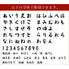 還暦祝い長寿祝い出産祝い結婚祝い誕生日入学祝い卒業祝い成人記念日お祝い祝い父の日母の日贈り物贈答品お中元お歳暮|夫婦茶碗湯呑みペアふくろう福丸