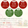 敬老の日プレゼントギフト名入れ誕生日結婚祝い還暦祝い長寿祝いおしゃれ男性女性名前入り有田焼夫婦湯呑ペアふくろう