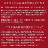 敬老の日プレゼントギフト名入れ誕生日結婚祝い還暦祝い長寿祝いおしゃれ男性女性名前入り有田焼夫婦湯呑ペアふくろう