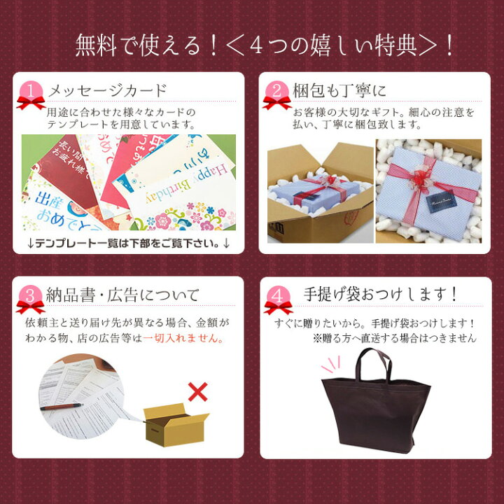 楽天市場 バレンタイン ペアグラス 日本製祝い 名入れ 名前入り グラス コップ セット 鯛 めでたい おしゃれ 可愛い イラスト 両親 記念品 夫婦 ギフト 縁起物 桐箱付き めで鯛 ペア グラス プレゼント 祝い 結婚 記念 まごころロケット 楽天市場 バレンタイン ペアグラス 日本製祝い 名入れ 名前入り グラス コップ セット 鯛 めでたい おしゃれ 可愛い イラスト 両親 記念品 夫婦 ギフト 縁起物 桐箱付き めで鯛 ペア グラス プレゼント 祝い 結婚 記念 まごころロケット