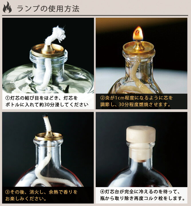 8400円 人気海外一番 フランスアンティーク オイルランプ 刻印入り 8400円 人気海外一番 フランスアンティーク オイルランプ 刻印入り