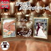 クリスマス還暦祝い長寿祝い誕生日プレゼント結婚祝い名入れ名前入り写真立てガラスフォトフレーム男性女性記念日お祝い父母ギフトおしゃれ贈答品結婚記念日両親贈呈退職祝い送料無料【当日発送】【ダブルフォトフレームクリア】
