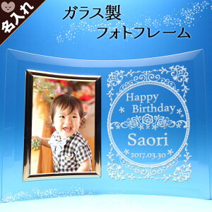  KX tHgt[ ʐ^ v[g j j O IWi j   Mtg  i e tHg t[ NA a  җ LO 