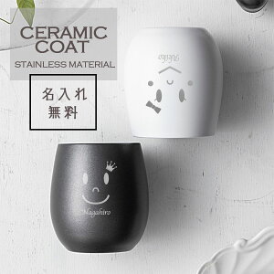  ^w Jbv Z~bNR[g pt  OX ۉ ۗ XeX O j Mtg Rbv ^fM yAJbv Vv Z~bN v[g a 