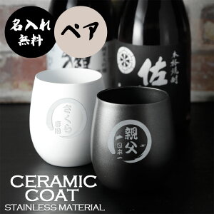  yA ^w Jbv Z~bNR[g pt  OX ۉ ۗ XeX O j Mtg Rbv ^fM Mtg yAJbv Vv v[g  LO 