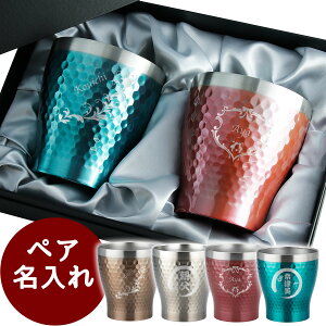  yA ^u[ pt  OX 킢 ۉ ۗ XeX^u[ R[q[ O j Mtg Rbv ^fM yA^u[ Vv fB[X Y