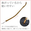 MAGONOTEカーブあり