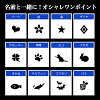 MAGONOTEカーブあり