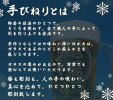 名入れプレゼントビールジョッキ名前入りグラスおしゃれ誕生日プレゼント男性女性名前入れビアジョッキ名入りビアグラスお祝い長寿祝い還暦祝い結婚祝い退職祝い送別会昇進祝いギフト贈り物【深彫り名入れビールジョッキ2TYPE】卒業退職新生活