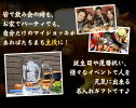 名入れプレゼントビールジョッキ名前入りグラスおしゃれ誕生日プレゼント男性女性名前入れビアジョッキ名入りビアグラスお祝い長寿祝い還暦祝い結婚祝い退職祝い送別会昇進祝いギフト贈り物【深彫り名入れビールジョッキ2TYPE】卒業退職新生活