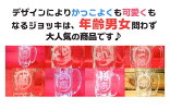 名入れプレゼントビールジョッキ名前入りグラスおしゃれ誕生日プレゼント男性女性名前入れビアジョッキ名入りビアグラスお祝い長寿祝い還暦祝い結婚祝い退職祝い送別会昇進祝いギフト贈り物【深彫り名入れビールジョッキ2TYPE】卒業退職新生活