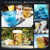 名入れプレゼントビールジョッキ名前入りグラスおしゃれ誕生日プレゼント男性女性名前入れビアジョッキ名入りビアグラスお祝い長寿祝い還暦祝い結婚祝い退職祝い送別会昇進祝いギフト贈り物【深彫り名入れビールジョッキ2TYPE】卒業退職新生活