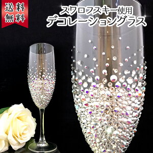 җj j  O ޏ ގ j   Mtg i X  b` CeA  j FB fR VpOX XtXL[ fRV S[WX 