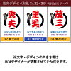 名入れプレゼントビールジョッキ名前入りグラスおしゃれ誕生日プレゼント男性女性名前入れビアジョッキ名入りビアグラスお祝い長寿祝い還暦祝い結婚祝い退職祝い送別会昇進祝いギフト贈り物【深彫り名入れビールジョッキ2TYPE】卒業退職新生活