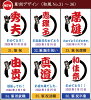 結婚祝い名入れ名前入りプレゼントペアセット夫婦結婚式銀婚式記念日ペアギフト名入りタンブラー・グラス真空断熱おしゃれかわいいお祝い父母酒ビールおすすめギフト送料無料【当日発送】【ステンレスタンブラーペア450ml】卒業退職新生活