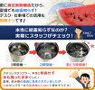 結婚祝い名入れ名前入りプレゼントペアセット夫婦結婚式銀婚式記念日ペアギフト名入りタンブラー・グラス真空断熱おしゃれかわいいお祝い父母酒ビールおすすめギフト送料無料【当日発送】【ステンレスタンブラーペア450ml】卒業退職新生活