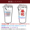 結婚祝い名入れ名前入りプレゼントペアセット夫婦結婚式銀婚式記念日ペアギフト名入りタンブラー・グラス真空断熱おしゃれかわいいお祝い父母酒ビールおすすめギフト送料無料【当日発送】【ステンレスタンブラーペア450ml】卒業退職新生活