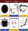 結婚祝い名入れ名前入りプレゼントペアセット夫婦結婚式銀婚式記念日ペアギフト名入りタンブラー・グラス真空断熱おしゃれかわいいお祝い父母酒ビールおすすめギフト送料無料【当日発送】【ステンレスタンブラーペア450ml】卒業退職新生活