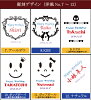 結婚祝い名入れ名前入りプレゼントペアセット夫婦結婚式銀婚式記念日ペアギフト名入りタンブラー・グラス真空断熱おしゃれかわいいお祝い父母酒ビールおすすめギフト送料無料【当日発送】【ステンレスタンブラーペア450ml】卒業退職新生活