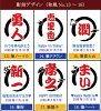結婚祝い名入れ名前入りプレゼントペアセット夫婦結婚式銀婚式記念日ペアギフト名入りタンブラー・グラス真空断熱おしゃれかわいいお祝い父母酒ビールおすすめギフト送料無料【当日発送】【ステンレスタンブラーペア450ml】卒業退職新生活