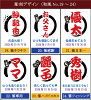 結婚祝い名入れ名前入りプレゼントペアセット夫婦結婚式銀婚式記念日ペアギフト名入りタンブラー・グラス真空断熱おしゃれかわいいお祝い父母酒ビールおすすめギフト送料無料【当日発送】【ステンレスタンブラーペア450ml】卒業退職新生活
