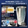 誕生日プレゼントタンブラー名入れプレゼントおしゃれグラスタンブラー保温保冷ステンレスタンブラー名前入りプレゼント誕生日祝いギフト母父コップ誕生日プレゼントオリジナル彫刻名入れステンレスタンブラー450ml卒業退職新生活