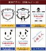 誕生日プレゼントタンブラー名入れプレゼント【真空断熱ステンレスカラータンブラー350ml】おしゃれグラスタンブラー保温保冷ステンレスタンブラー名前入りプレゼント誕生日贈り物ギフトコップオリジナル彫刻名入れバレンタイン
