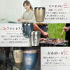 誕生日プレゼントタンブラー名入れプレゼント【真空断熱ステンレスカラータンブラー350ml】おしゃれグラスタンブラー保温保冷ステンレスタンブラー名前入りプレゼント誕生日贈り物ギフトコップオリジナル彫刻名入れバレンタイン