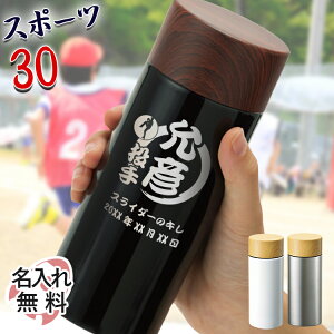   {g ؖڒ ItBX }O{g lC  T[N  OX ^u[ ۉ ۗ ^ O j Mtg Rbv ~j }C{g 300ml X|[c v[g