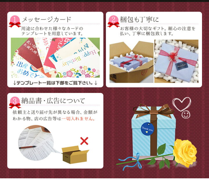 楽天市場 名入れ 桜プレゼント さくら祝い 長寿祝い 名入れ 名前入り 男性 女性 友達 お祝い 父 母 ギフト 花 時計記念日 両親贈呈 かわいい 祝い ドリームフラワークロック チェリーブロッサム 送料無料 誕生日 プレゼント 結婚 還暦 記念 21 母の日 まごころ