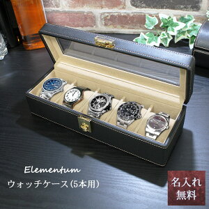 小物入れ メンズ プレゼントの人気商品 通販 価格比較 価格 Com