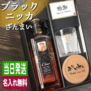 ubNjbJ NA    ECXL[ 700ml EBXL[ jbJ bNOX OX Mtg v[g a җ ސE j   j җj  킢 