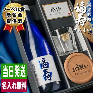    ċ  { m[x JAL 720ml bNOX OX Mtg v[g LO AR[ LOi JXj j a җ ސE  hV j җ