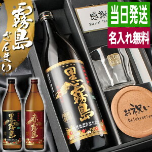   Ԗ   Ē  Ē 900ml h 25x bNOX OX Mtg v[g u[{g LO AR[ LOi JXj j a җ ސE 