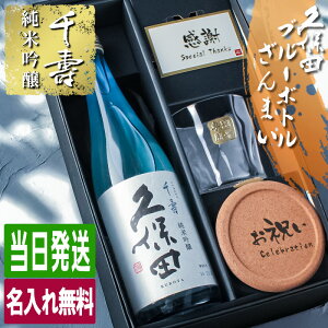 vۓc  ċ    { 720ml bNOX OX Mtg v[g u[{g LO AR[ LOi JXj j a җ ސE  j җ