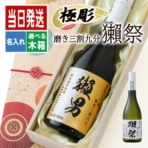  ڍ  39 v[g j { LOi JXj j {g oYj  Mtg     720ml O i   j Ê  j   a