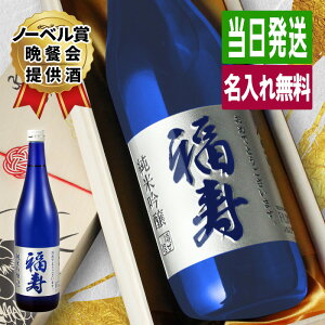    ċ  { m[x JAL 720ml Mtg v[g LO a  җ ސE j   j җj  j o[ JXj 20 av