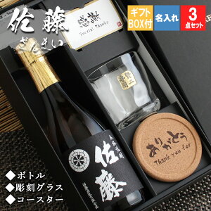   Mtg Ē   v[g LOi JXj j {g oYj i  70 j Ê   N j  720ml  bNOX Zbg a  җ L