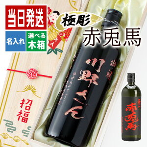     Mtg v[gĒ ԓen  a 720 {g j Zbg j җ 25x  720ml  j  N {g җj bZ[W Ď LO