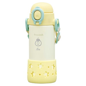 ストローマグ 名入れ ベルト付き ピーコック 400ml 真空断熱 魔法瓶 保冷 ベビー 下げひも ワンタッチ 水筒 食洗器 ステンレス 名前入り ギフト 子供 男の子 女の子 誕生日 出産祝い オリジナ