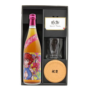  Ē E ~ Mtg v[g   25x  Ē  Ē LOi JXj j {g oYj OX {g ĒOX OX bNOX L[eB[nj[ 