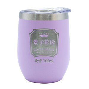 ^u[   v[g 킢 j Mtg  R[q[LO N ۉ ۗ y r[ ItBX ~j  av[g 350ml LOi  w Wt 