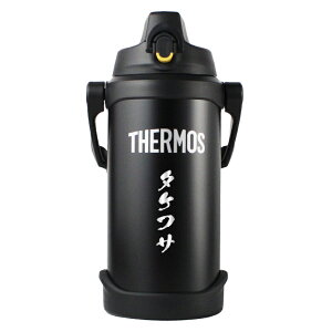  T[X 2L  thermos 2bg e ۗ ^fM  싅 TbJ[ oXP o[{[ _   ejX og~g St XeX O Mtg   Ob