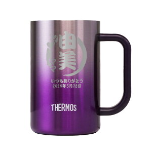 T[X WbL  600 ubN 0.6 r[  җ ۗ v[g O ϔM sN  e 600ml j LOi XeX nC{[ 