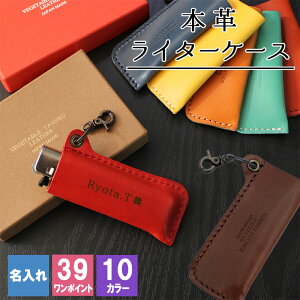 C^[P[X  C^[ C^[Jo[ i ^oR U[P[X Ȗ؃U[ PHU[ nDi ΂ P[X U[P[X j  v[g Mtg a җ j L