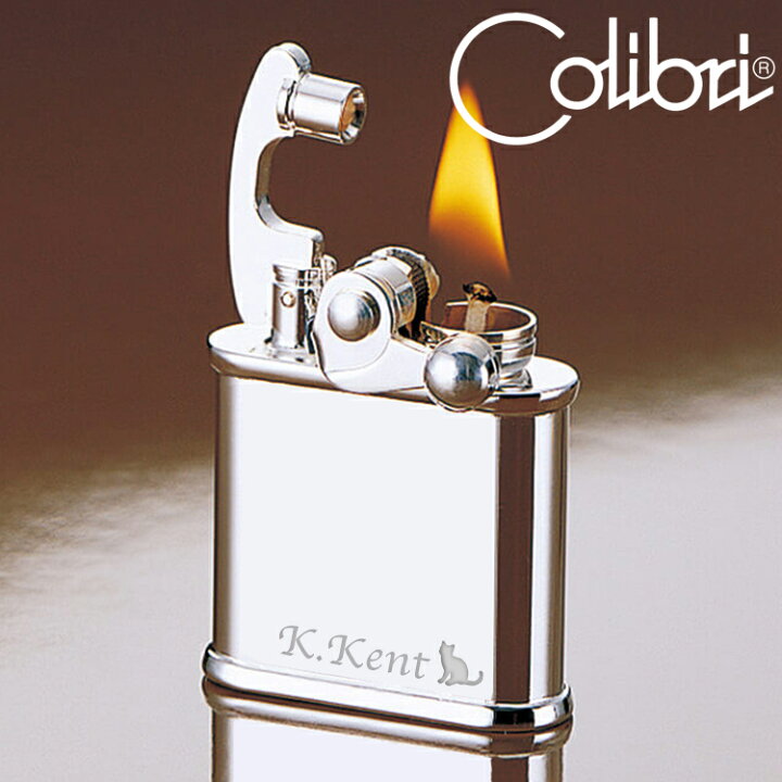 楽天市場 名入れ コリブリ オイルライター 彫刻 シルバー オイル メンズ 喫煙具 彼氏 Colibri ライター 名前入り 祝い ネーム 刻印 ギフト メッセージ おしゃれ かっこいい アンティーク プレゼント 誕生日 還暦 記念 父の日 まごころロケット