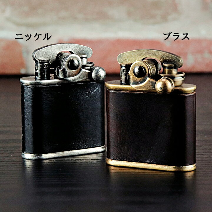 楽天市場 名入れ コリブリ オイルライター 彫刻 革巻き オイル メンズ 喫煙具 彼氏 Colibri ライター 名前入り 祝い ネーム 刻印 ギフト メッセージ おしゃれ かっこいい アンティーク プレゼント 誕生日 還暦 記念 父の日 まごころロケット