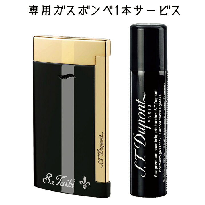楽天市場】名入れ エステー デュポン ライター スリム7 s.t.dupont 